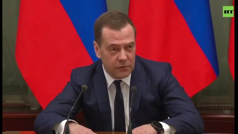 Правительство россии подало в отстау, сообщил медведев