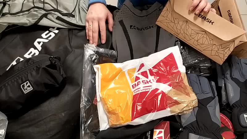 Распакоа постаи баск