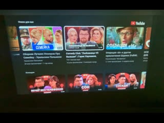 Проектор hd & ai projector 5g