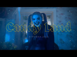 Agro candy land (jumper cut)