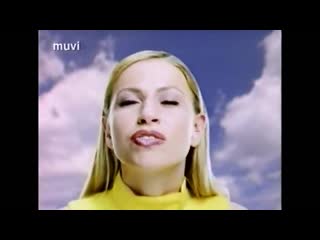 Das modul frühlingsgefühle (1996)