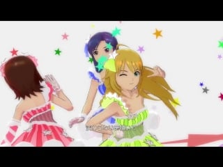 The idolm@ster 2 change!!!! haruka, chihaya, miki, yayoi, mami