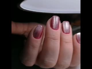 Платиновая кошечка