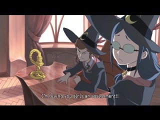 •aml• академия ведьмочек 2 ( little witch academia mahou shikake no parade ) [nika lenina, trina d, shina (anidub) ]