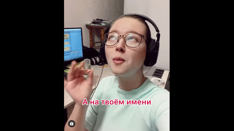 Отмена