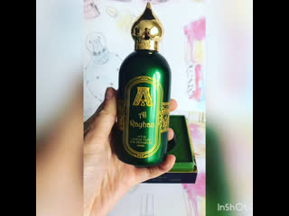 Attar collection al rayhan