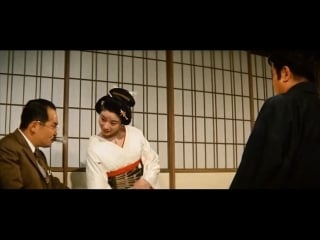 The chivalrous geisha