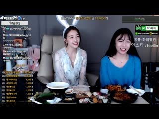 엘린♥ 이뻐해주세요 ♥ afreecatv video 2