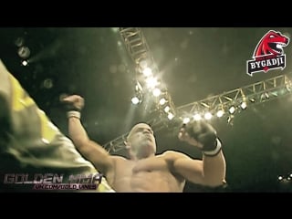 Tito ortiz vs evan tanner | by gadji