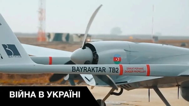 Как московия опозорилась со своим беспилотником «альтиус»