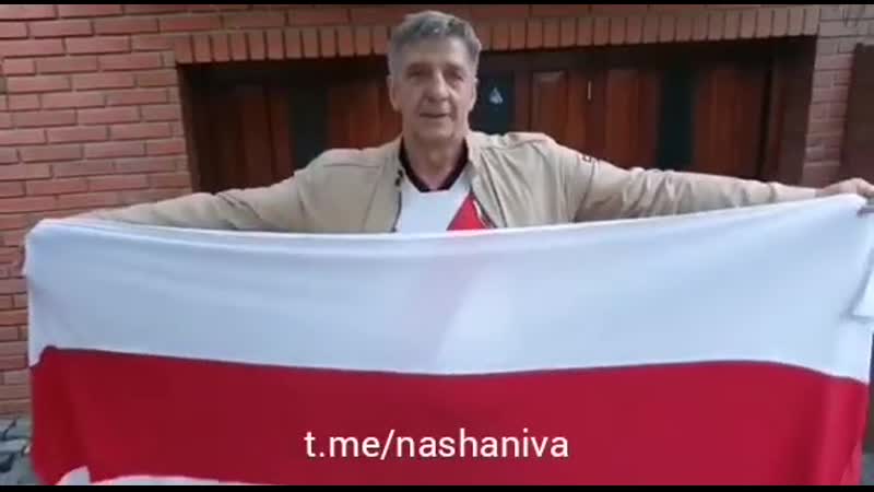 Уладзімір астапенка