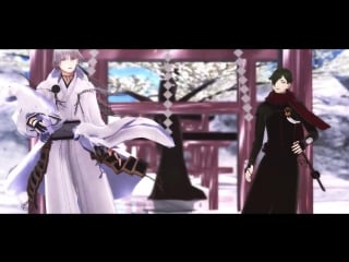 【mmd刀剣乱舞】turn off the light【膝髭鶴鶯】