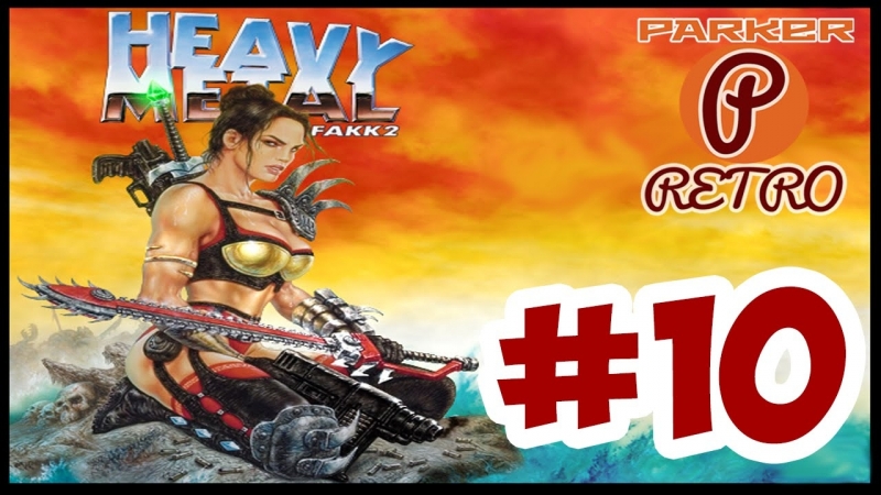 Heavy metal fakk2 #10 болотный босс (parker retro)