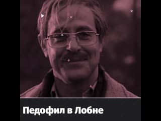 💬молодые в лобне? ⠀ пожалуйста, анонимно!!!🙏 хочу сообщить новость, в лобне есть секс он живет примерно в районе депо или ст