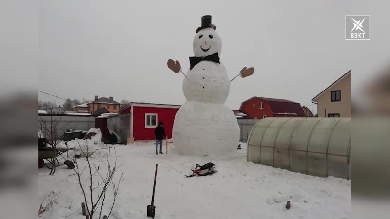 Снежная звезда из воскресенска семья лепила снеговика на конкурс, а попала в ленту новостей