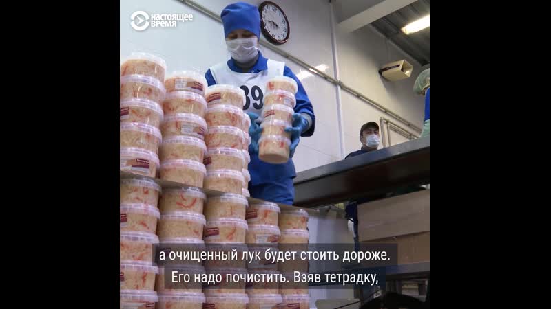 Безработная мать троих детей добилась успеха в бизнесе