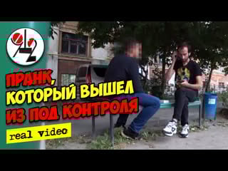 Барыга побил еврея рукой и ногой real video