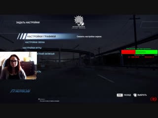 Проба "пера", а точнее колесツ no skill, общение и читаю чат)))ツ no skill, общение и читаю чат)))