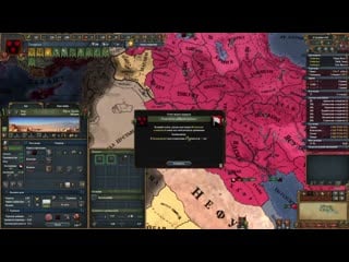 [крэйден] eu 4 russian universalis | хроники самарканда | разделяй и властвуй! [7]