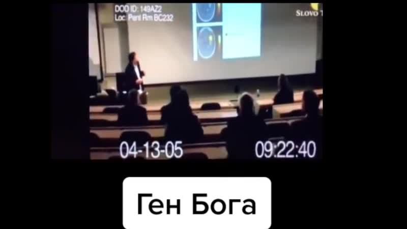 Распыление вирусов с самолётов аэрозолями