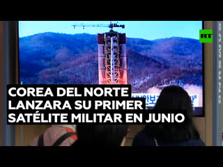 Corea del norte confirma la fecha del lanzamiento de su primer satélite militar
