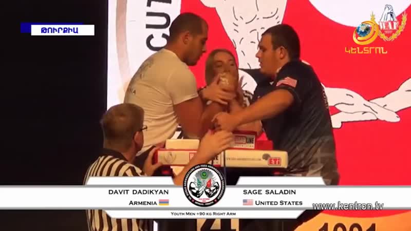 Թուրքիայում հայոց բանակի զինվոր մարզիկը հերթական ոսկե մեդալն է նվաճել