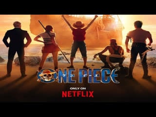One piece большой куш⚡тизер трейлер (субтитры рус )⚡сериал 2023 netflix