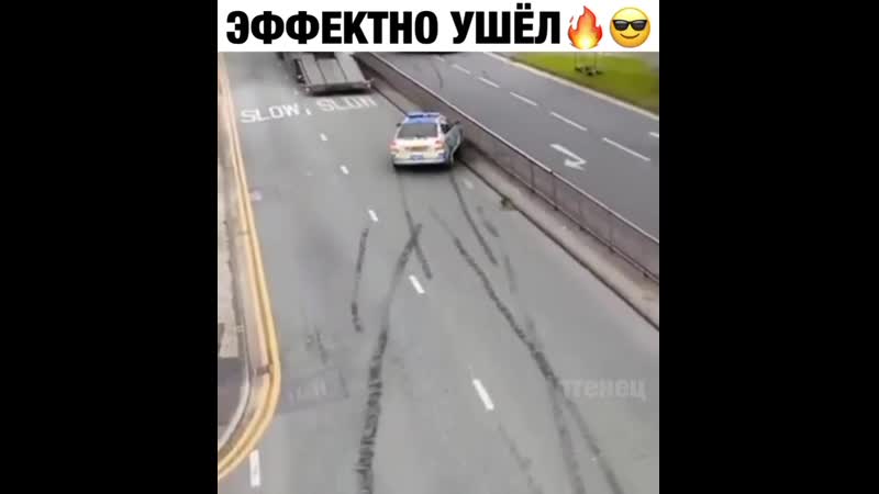 Хейтеры скажут монтаж😁