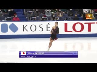 Mana kawabe sp nhk trophy 2020