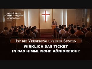 Ist die vergebung unserer sünden wirklich das ticket in das himmlische königreich