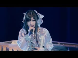 Wagakki band okinotayuu (munakata taisha live 2018)