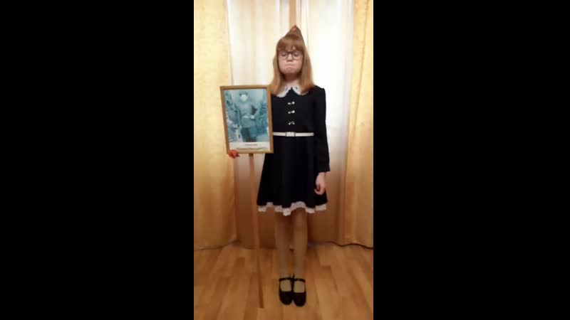 Митрофанова