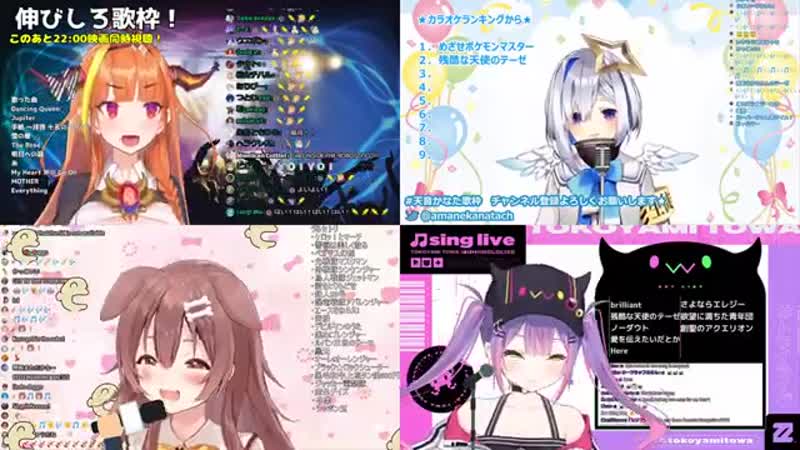 [tona plancarte] a cruel angel's thesis hololive ver | 残酷な天使のテーゼ
