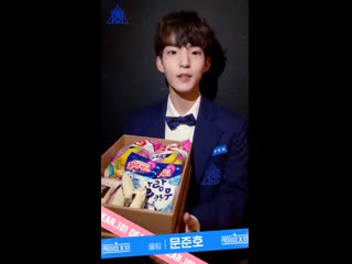 Moon junho (woollim) stage 1 complete!