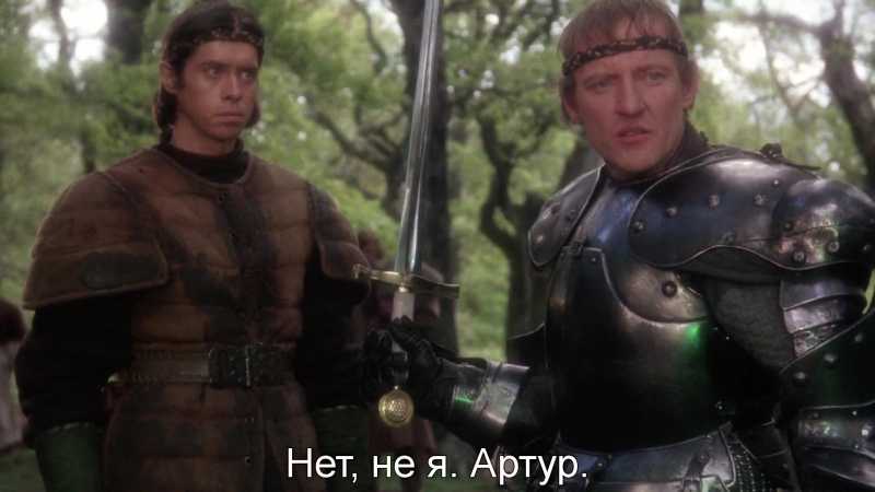 Экскалибур | excalibur (1981) eng + rus sub (1080p hd)