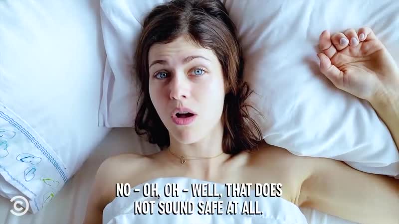 Утро с александрой даддарио