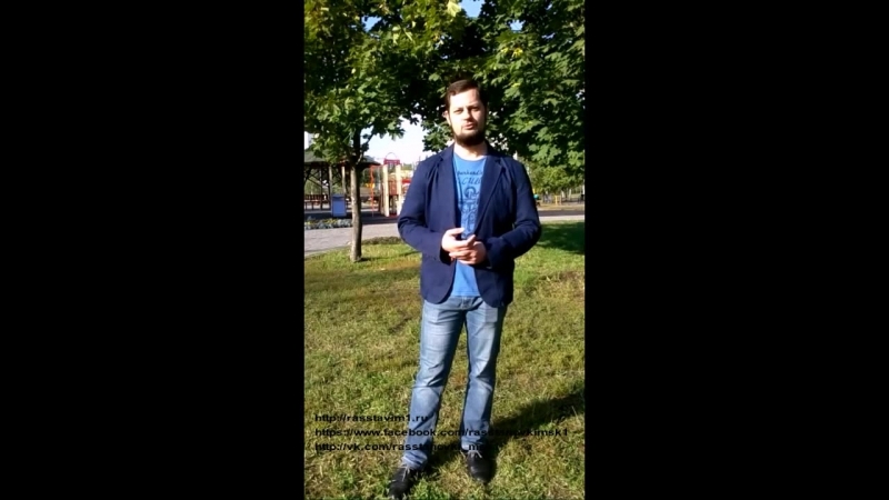 О расстаноах и важности рода