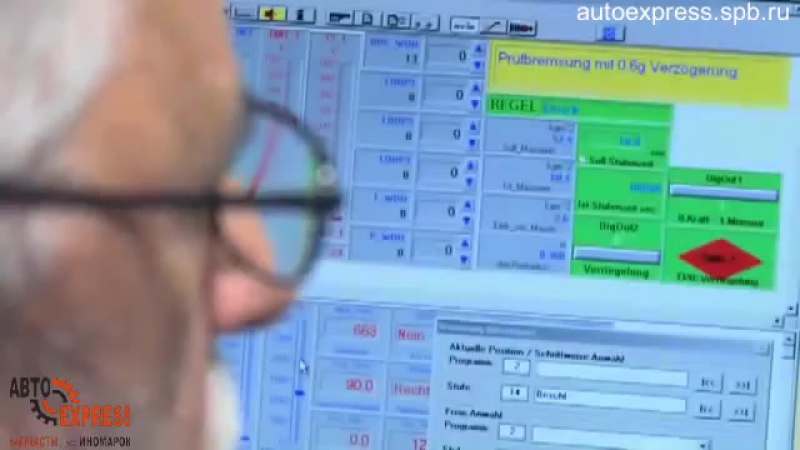 Ate ceramic керамические тормозные колодки