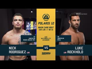 Nick rodriguez vs luke rockhold #polaris12