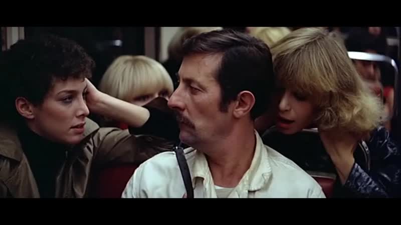 Покой /calmos 1976