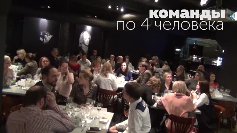 Винные игры штопор #5