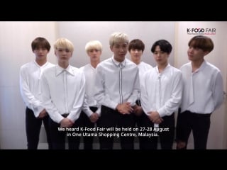[message] 160812 bts for korean food b2c fair malaysia [2016 august 27 28th]