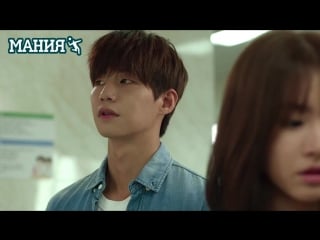 [mania] сокрушительный удар / thumping spike 8/20 [720]