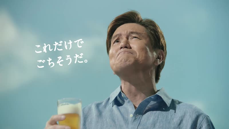 Koike eiko, hiromi, nagashima kazushige suntory 2