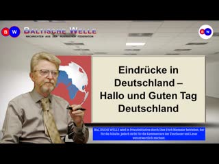 Eindrücke in deutschland – hallo und guten tag deutschland