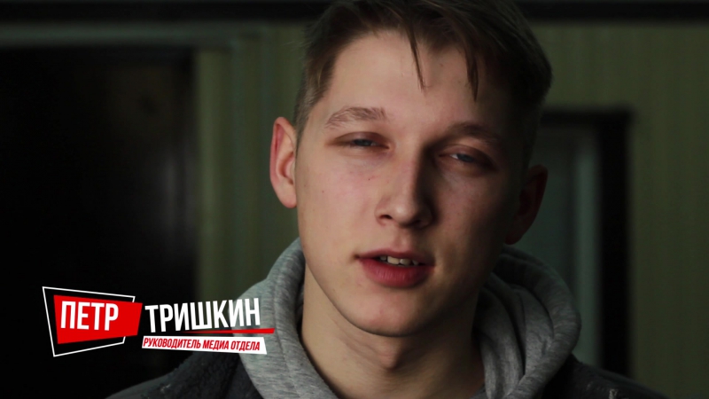 Приглашение от петра тришкина на молодежную конференцию #лвнч