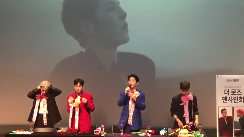 190815 상암 에스플렉스 팬싸인회 친절한 재형이️ 포카 잃어버린 블로님 찾아주심ㅋㅋㅋㅋ 더로즈 therose red 우성 도준 하준 재형