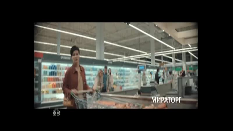 Федеральная, региональная реклама и анонс (нтв петербург, 31 июля 2019)