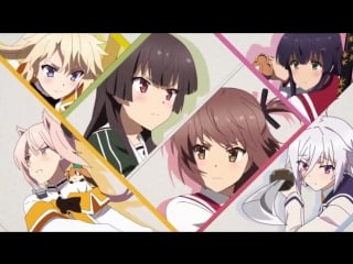 [op 2] toji no miko | katana maidens | жрицы с мечами