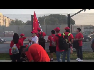 Supporters gathering for chinese president xis arrival
